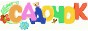 sadochok.org - ������ ������� ����